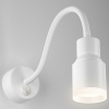 Настенный светодиодный светильник с гибким корпусом Molly LED MRL LED 1015 белый Elektrostandard Molly a043983