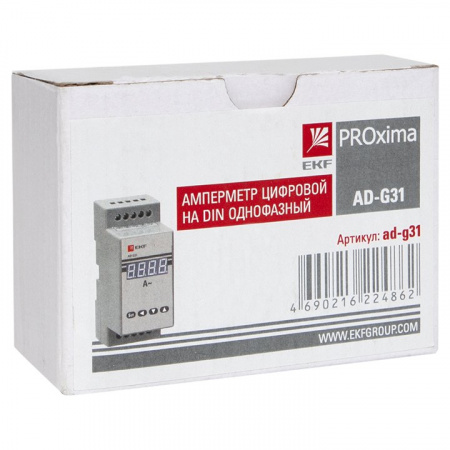 EKF PROxima Амперметр AD-G31 цифровой на DIN однофазный