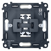 Механизм 1-клавишного проходного выключателя 10A-250V QUANT VM105