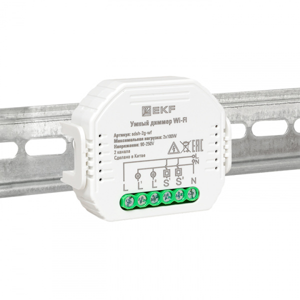 EKF Connect Умный диммер в подрозетник 2-канальный Wi-Fi EKF Connect Умный диммер в подрозетник 2-канальный Wi-Fi