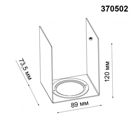 Рамка декоративная Novotech Legio Konst 370502