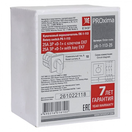 EKF PROxima Переключатель кулачковый ПК-1-113 25А 3P «0-1» с ключом