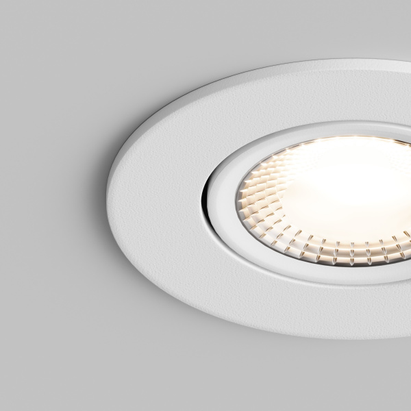 Встраиваемый светильник Hesby Atlas HSBL_0086 220В-GU5.3, белый