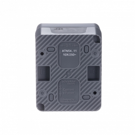 SE AtlasDesign Profi54 Наруж Антрацит Выключатель 1-клавишный 10 АХ