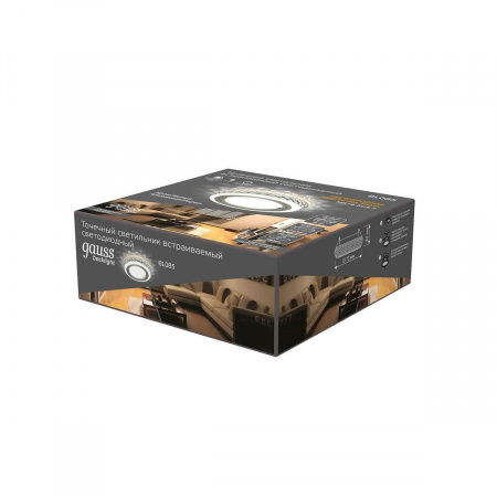 Встраиваемый светильник Gauss Backlight с подсветкой BL085