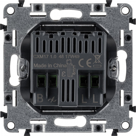 Legrand Valena ALLURE DIY Сл.кость Светорегулятор поворотный, 300Вт, универсальный, без нейтрали