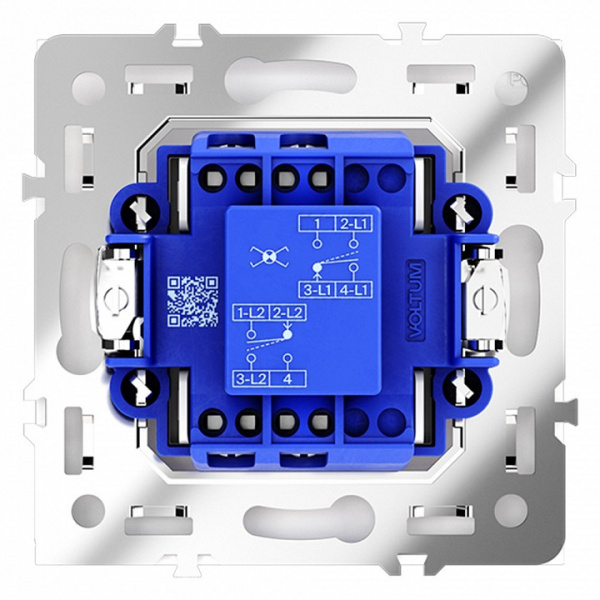 Перекрестный переключатель встраиваемый VOLTUM S70 одноклавишный 10А, (кашемир)