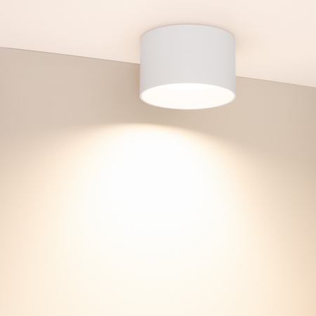 Светильник SP-BISCOTTO-R140-15W Warm3300-MIX (WH, 80 deg, 230V) (Arlight, IP54 Металл, 5 лет)