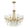 Подвесная люстра Odeon Light Exclusive Nicole 4886/7 Подвесная люстра Odeon Light Exclusive Nicole 4886/7