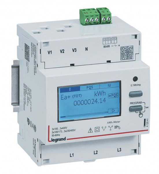Legrand Трехфазный счётчик EMDX³ - трансформаторного включения - 4 модуля - выход RS 485 Legrand Трехфазный счётчик EMDX³ - трансформаторного включения - 4 модуля - выход RS 485