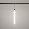 Трековый светодиодный светильник Arlight Mag-Flex-Tube-Hang-L500-7W Day4000 034042