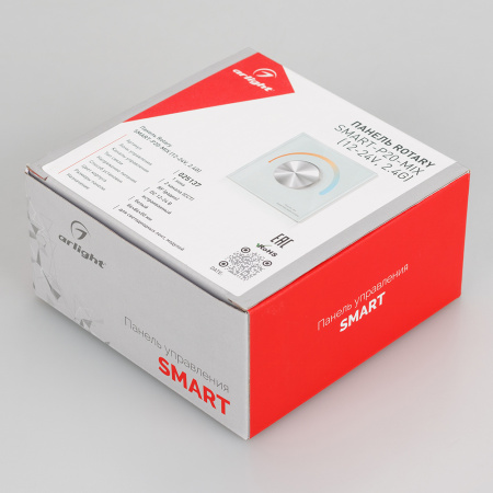 Arlight Панель Rotary SMART-P20-MIX (12-24V, 2.4G) (IP20 Пластик, 5 лет)