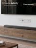 Systeme Electric Systeme Infinity Арктический лед Вывод кабельный