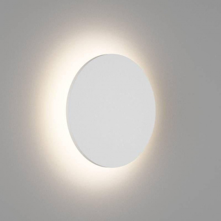 Настенный светодиодный светильник DesignLed GW Circus GW-8663S-12-WH-WW 004442