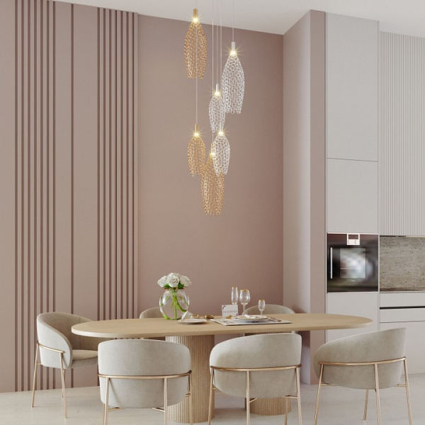 Подвесной светодиодный светильник с металлическими плафонами 90352/6 золото/хром Eurosvet Ruche