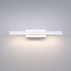 Светильник настенный светодиодный Rino 40121/LED белый Elektrostandard Rino a061223