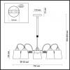 Подвесная люстра Lumion Lofti Neropius 3532/5C