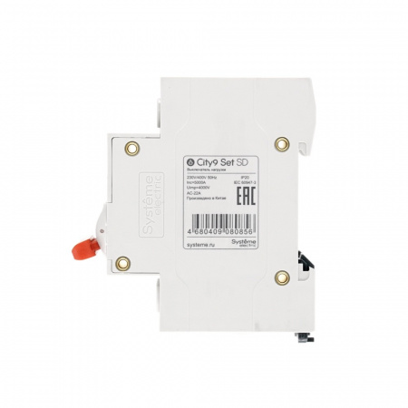 SE City9 Set Выключатель нагрузки (ВН) 3P 63А 400В
