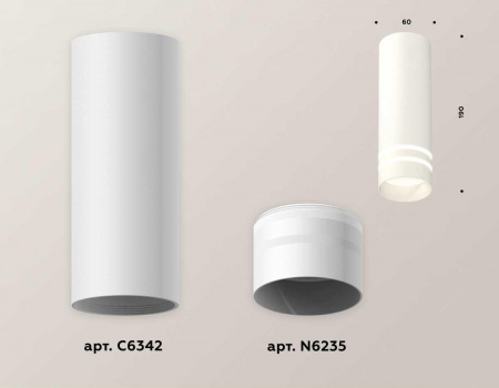 Комплект потолочного светильника Ambrella light Techno Spot XC (C6342, N6235) XS6342042
