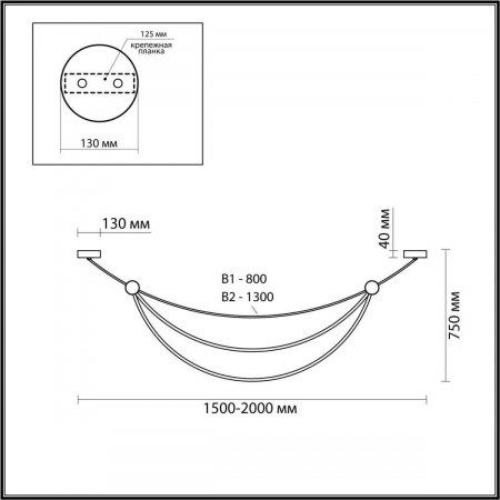 Подвесной светодиодный светильник Odeon Light Gabi 4378/65L