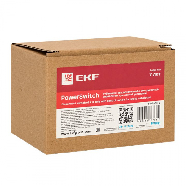 EKF PROxima Рубильник-выключатель 63A 3P c рукояткой управления для прямой установки PowerSwitch