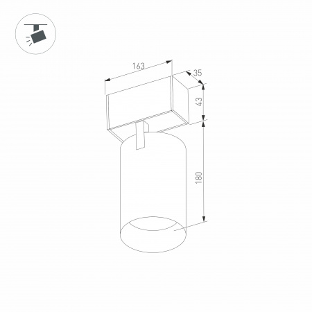 Arlight Светильник MAG-SPOT-45-R65-18W Day4000 (BK, 36 deg, 24V, DALI) (IP20 Металл, 3 года)