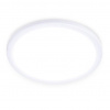 Встраиваемый светодиодный светильник Ambrella light Led Downlight DLR301
