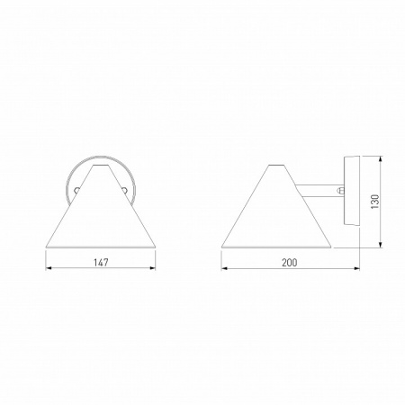 Светильник садово-парковый светодиодный Artic черный 4000K 35169/D черый Elektrostandard Artic a063998