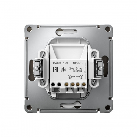 Systeme Electric ArtGallery Мокко Выключатель 1-клавишный кнопочный, механизм, быстрозажим. клем.