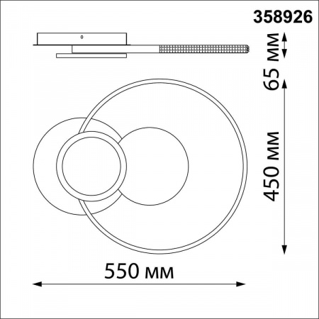 Потолочная светодиодная люстра Novotech Calm 358926