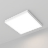 Arlight Панель IM-EMERGENCY-2H-S600x600-45W White6000 (WH, 120 deg, 230V) (IP40 Металл, 2 года)