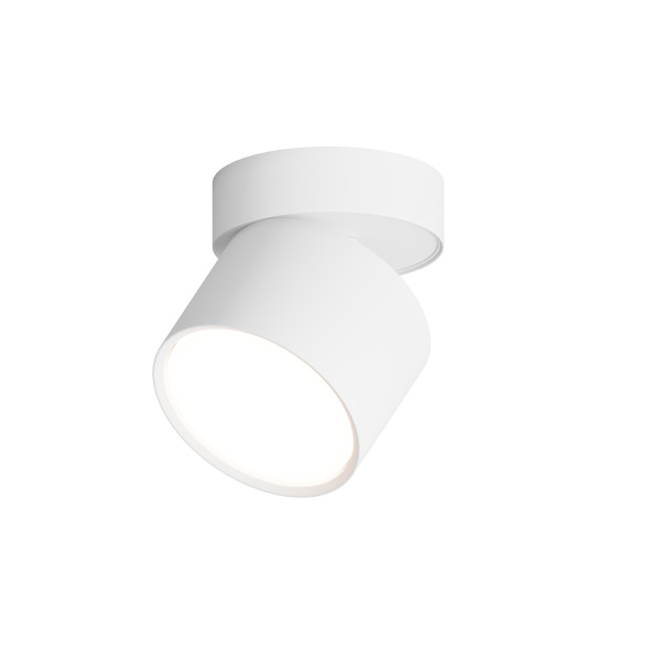 Точечный светильник Mysen HSBL_0179 IP20, 50Вт, GX53, белый