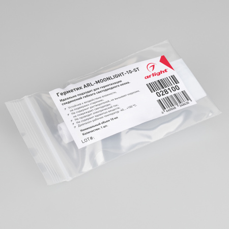 Герметик Arlight ARL-Moonlight-10-ST 028100