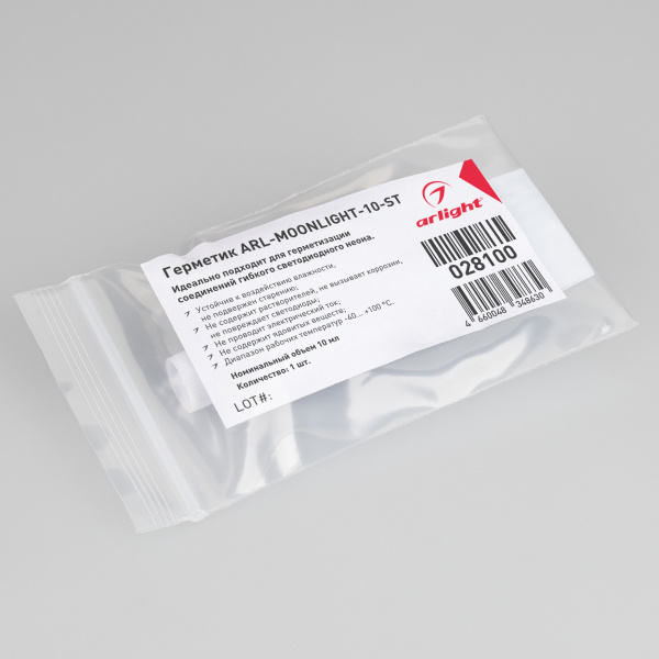 Герметик Arlight ARL-Moonlight-10-ST 028100