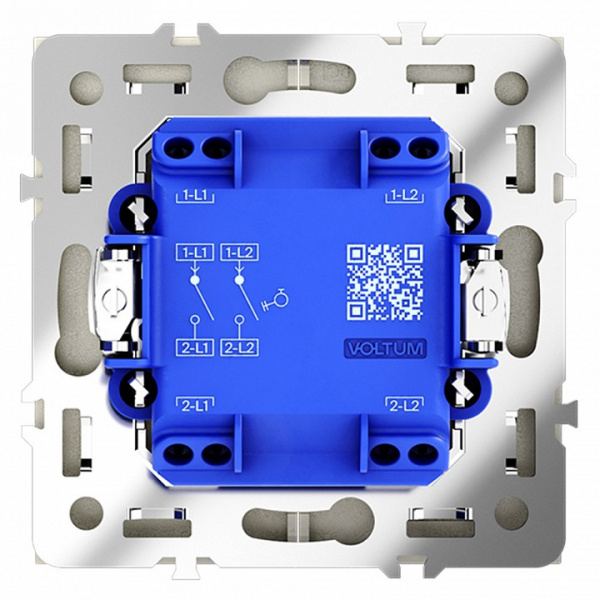 Выключатель с самовозвратом встраиваемый VOLTUM S70 двухклавишный 10А, (шелк)