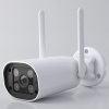 Умная видеокамера белая IP65 76500/01 Elektrostandard WF a069150