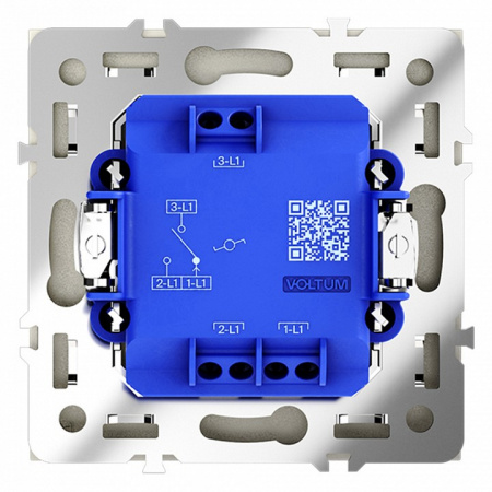 Проходной переключатель встраиваемый VOLTUM S70 одноклавишный 10А, (сталь)