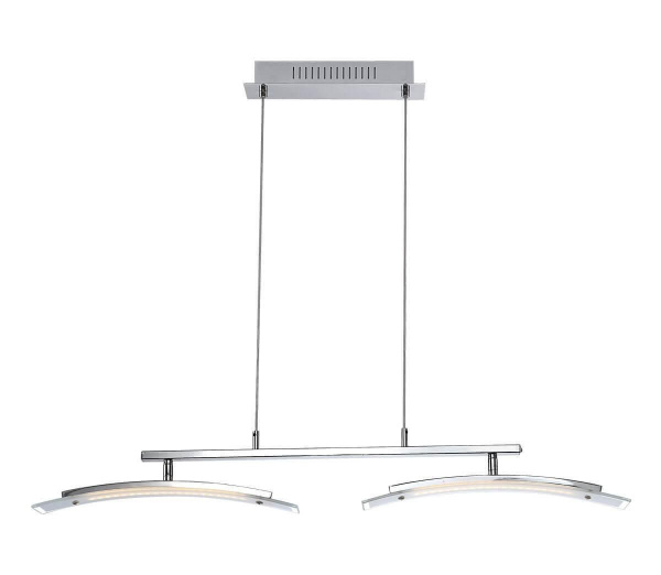 Подвесной светодиодный светильник Globo Valeria 68102-2H