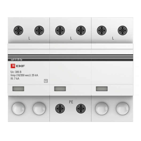 EKF PROxima Устройство защиты от импульсных перенапряжений Тип 1 Iimp 25kA (10/350?s) 3P