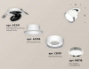 Комплект спота Ambrella light Techno Spot XM (A2241, A2105, C8101, N8118) XM8101502