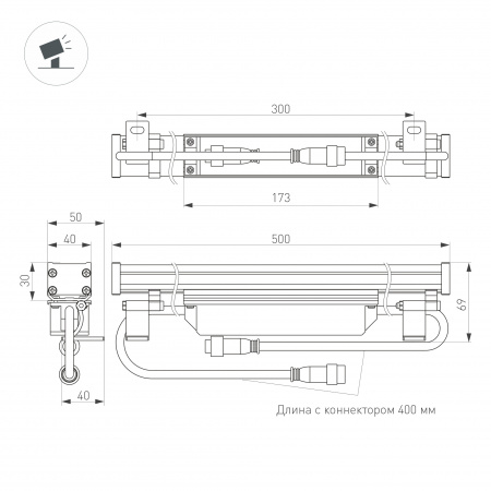 Arlight Линейный прожектор AR-LINE-500-9W Day4000 (GR, 15 deg, 230V) (IP65 Металл, 3 года)