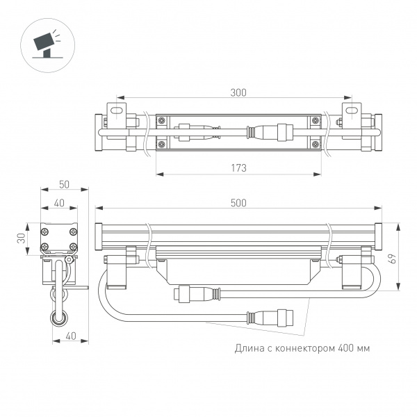 Arlight Линейный прожектор AR-LINE-500-9W Warm3000 (GR, 15 deg, 230V) (IP65 Металл, 3 года)