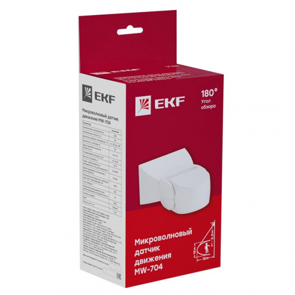 EKF PROxima Микроволновый датчик движения бел. 1200Вт 180гр. до 15м IP65 MW-704