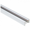 Шинопровод TRX001-112W Maytoni Busbar trunkings