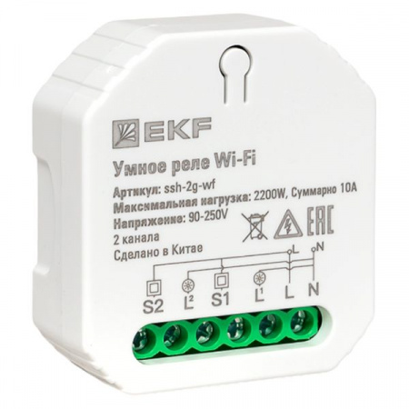 EKF Connect Умное реле в подрозетник 2-канальное Wi-Fi