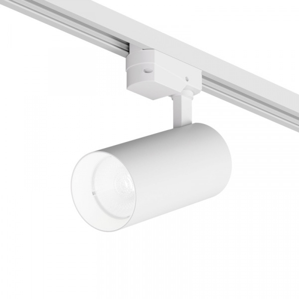 DK6454-WH Трековый светильник SOLID KOPER, 145мм, d70, 220V, LED 4000K, 24W, IP20, белый, алюминий