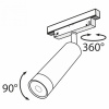 Трековый светильник TR019-2-7W3K-B Maytoni Focus LED