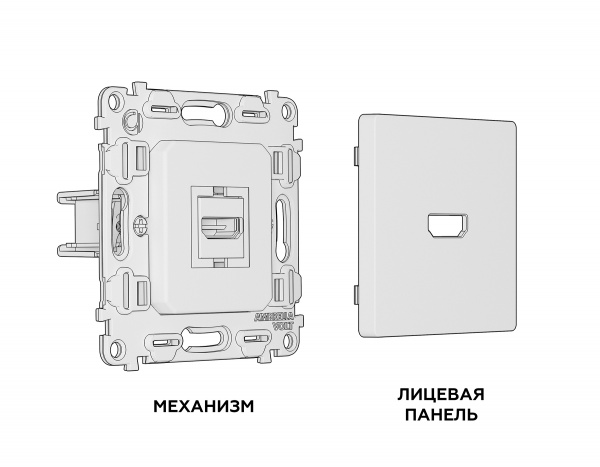 Комплект механизма розетки ALFA MA211010 Жемчуг 2USB A+C 20W быстрая зарядка QUANT