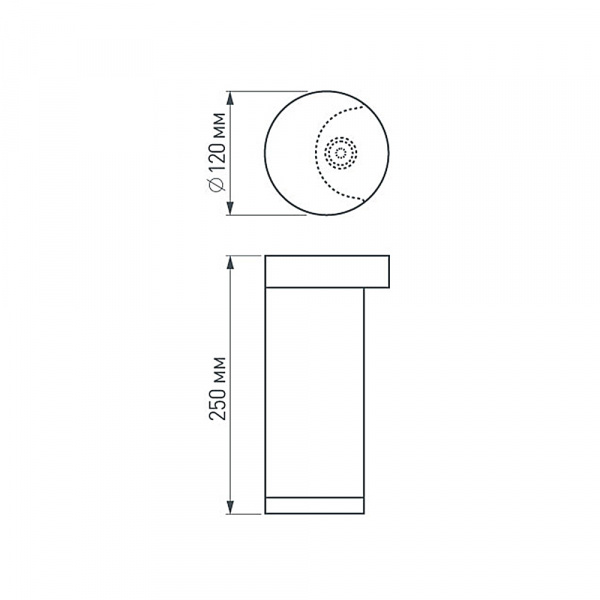 Уличный светодиодный светильник Arlight LGD-Path-Round120-H250B-12W Warm White 020335