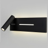 Светильник настенный светодиодный Tuo LED MRL LED 1117 черный Elektrostandard Tuo a058495